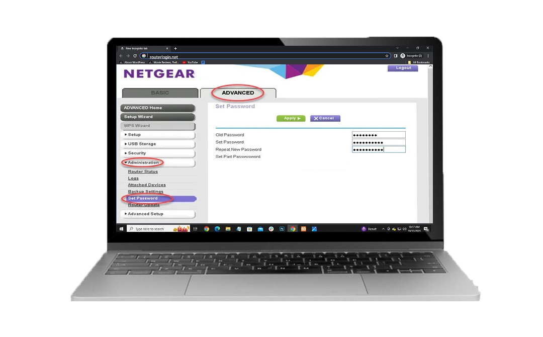 How to Change the Netgear Router Login Password